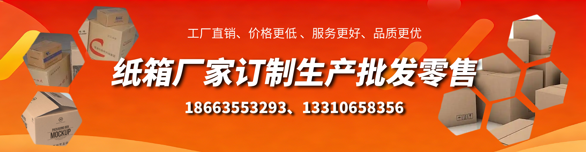 凉山不锈钢桥架厂家